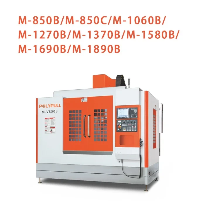 high-rigidity-hard-rail-machining-center771e3 high-rigidity-hard-rail-machining-center771e3