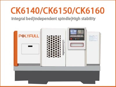 High-performance-CNC-lathe