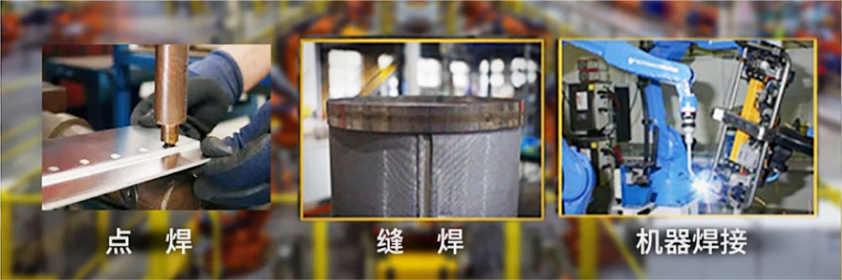 Industrial-Robot